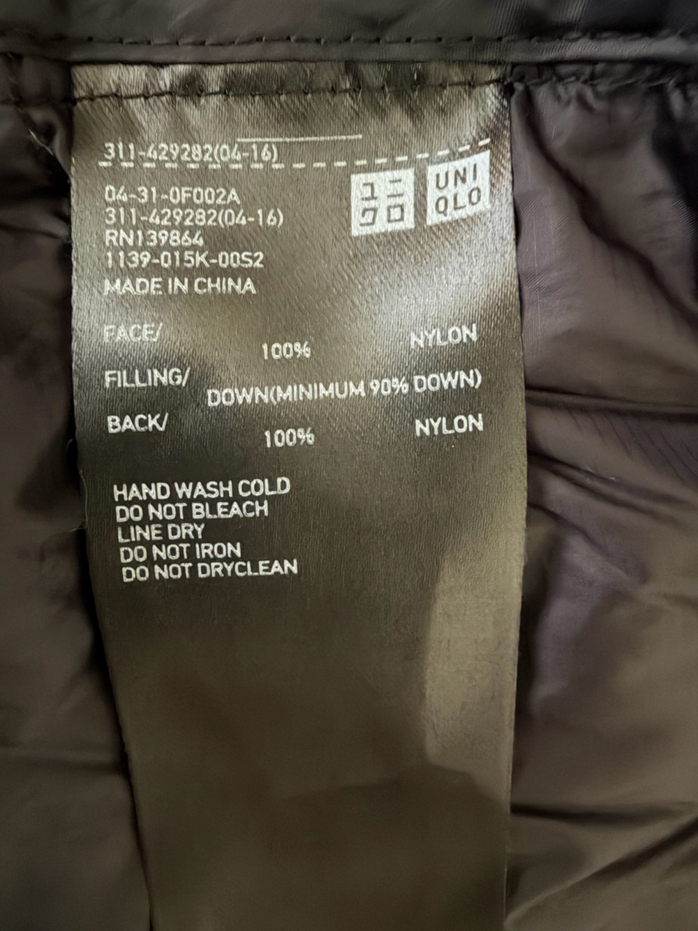 Uniqlo Black Hooded Packable Puffer Jacket Ultra Lightweight - Picture 6 of 6